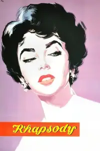 Постер до фильму"" #975915