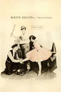 Постер до фильму"" #1171804