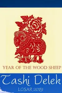 Постер до фильму"" #1039826