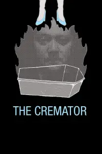 Постер до фильму"" #976038