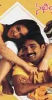 Постер до фильму"" #1257238