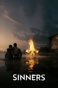 Постер до фильму"Грішники" #1053194