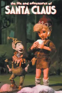 Постер до фильму"Життя та пригоди Санта Клауса" #1177092