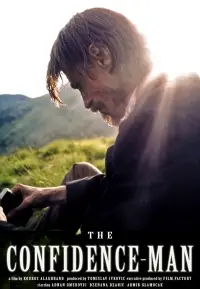 Постер до фильму"" #1049817