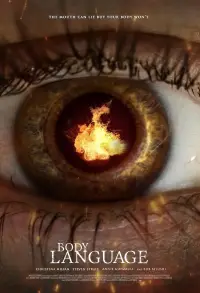 Постер до фильму"" #606877