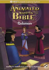 Постер до фильму"" #1046380