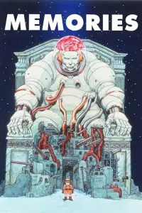 Постер до фильму"Спогади" #952880