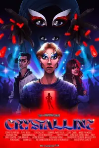 Постер до фильму"" #1008275