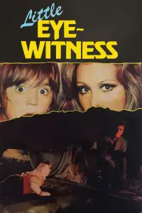 Постер до фильму"" #1066783