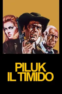 Постер до фильму"" #1014510