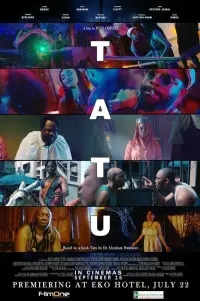 Постер до фильму"" #1045217