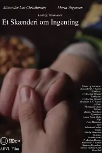 Постер до фильму"" #1149178