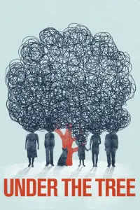 Постер до фильму"" #1141630