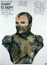 Постер до фильму"" #1055588