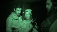 Задник до фильму"" #684153