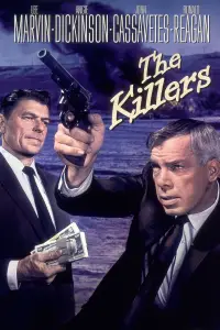 Постер до фильму"Вбивці" #1110005