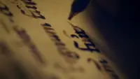 Задник до фильму"" #894608