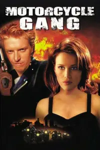 Постер до фильму"" #694132