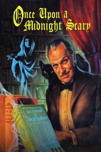 Постер до фильму"" #997640