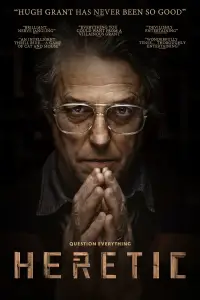 Постер до фильму"" #912190