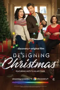 Постер до фильму"" #1105964