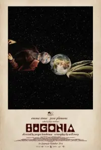 Постер до фильму"Буґонія" #512142