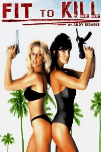 Постер до фильму"" #929908