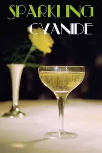 Постер до фильму"" #1066462