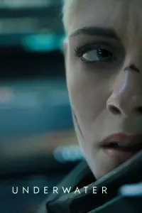 Постер до фильму"Під водою" #88117