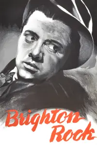 Постер до фильму"" #1115192