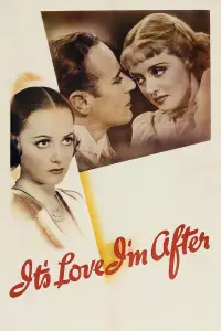 Постер до фильму"" #1211080