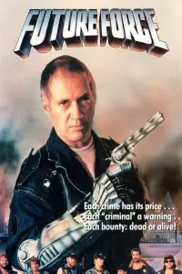 Постер до фильму"" #1173140