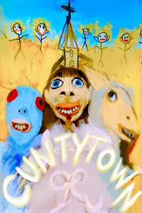 Постер до фильму"" #872612