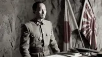 Задник до фильму"Листи з Іводжіми" #213376