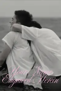 Постер до фильму"" #844951