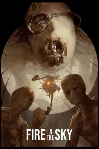 Постер до фильму"" #977450