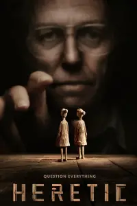 Постер до фильму"" #912173