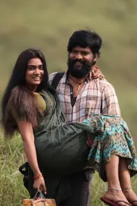 Постер до фильму"" #1157017