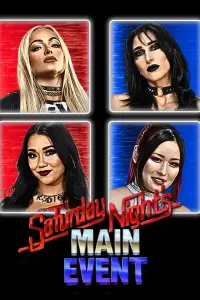 Постер до фильму"" #541751