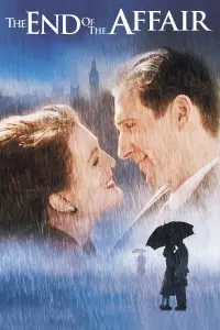 Постер до фильму"Кінець роману" #1035508