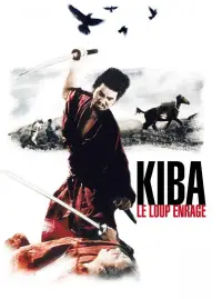 Постер до фильму"" #1051347