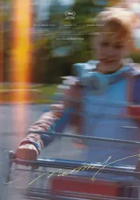 Постер до фильму"Мамочка" #1023207