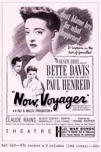 Постер до фильму"" #1012842