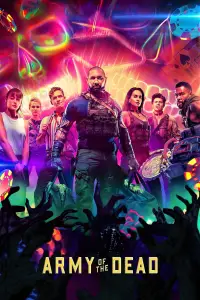 Постер до фильму"Армія мерців" #1076678