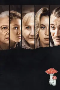 Постер до фильму"З приходом осені" #605305