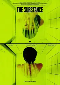 Постер до фильму"" #1054730