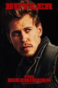 Постер до фильму"Байкери" #965132