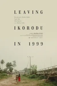 Постер до фильму"" #819596
