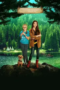 Постер до фильму"" #891260