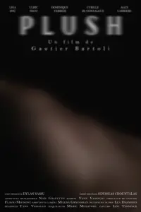 Постер до фильму"" #1059930